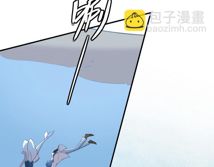 第13话：破局(1/2)-第18话