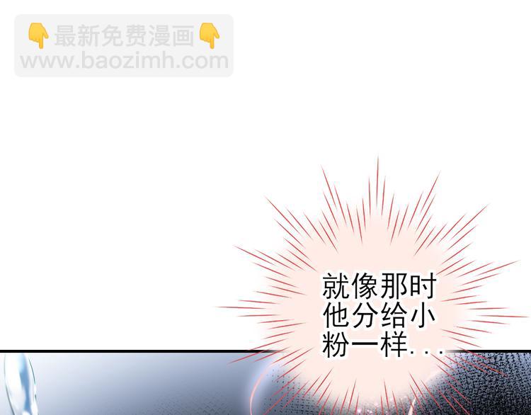 第14话：天使归乡(1/2)-第20话