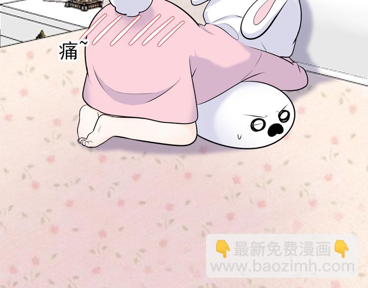 第16话：守护灵(1/2)-第22话