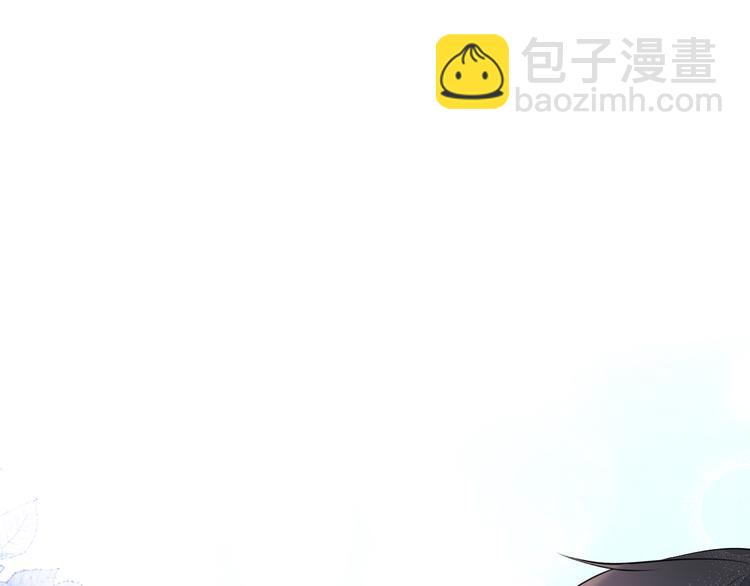 第18话：守护灵的秘密(1/2)-第26话