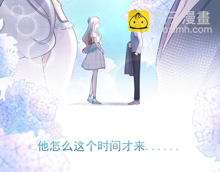 第18话：守护灵的秘密(1/2)-第26话