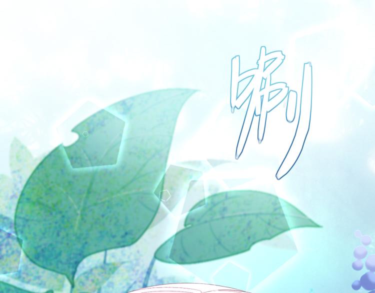 番外：虚惊一场(1/2)-第28话
