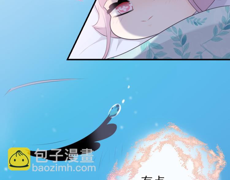 番外：虚惊一场(1/2)-第28话