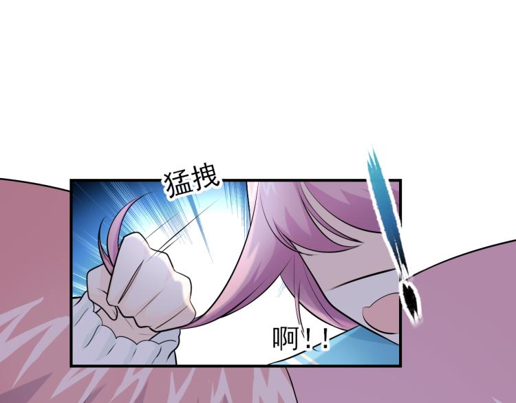 第21话：被孤立的星星(1/2)-第30话