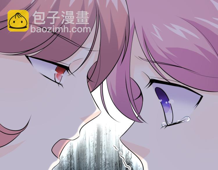 第21话：被孤立的星星(1/2)-第30话