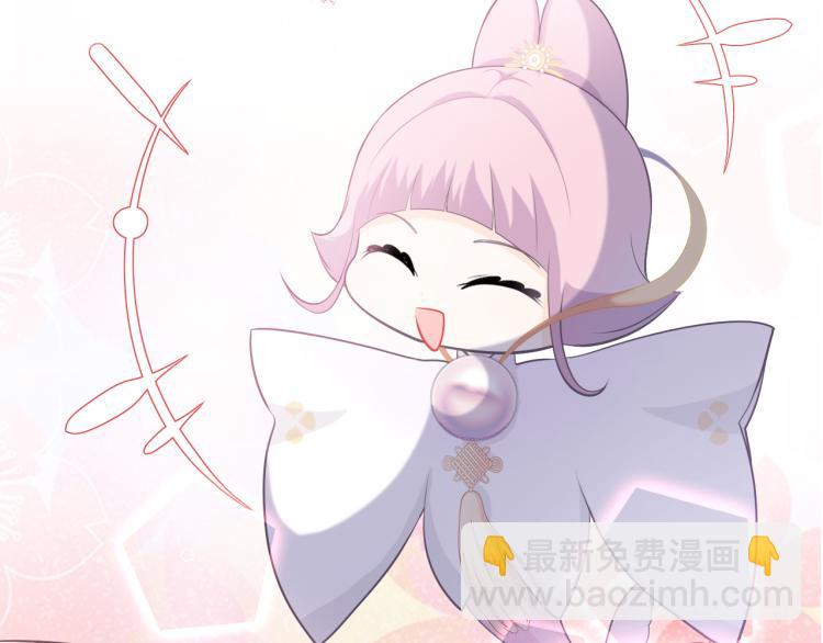第21话：被孤立的星星(1/2)-第30话