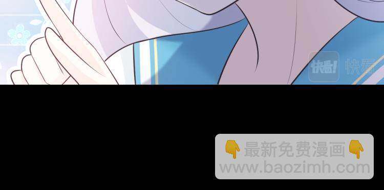 第21话：被孤立的星星(1/2)-第30话