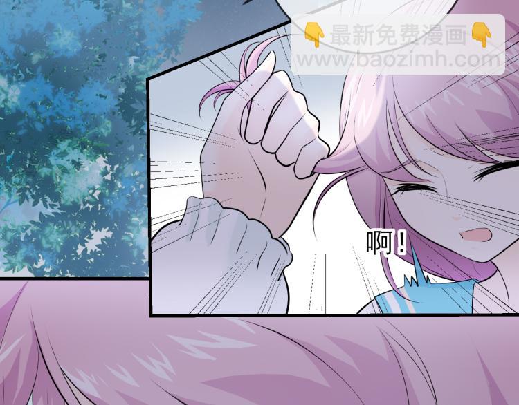 第21话：被孤立的星星(1/2)-第30话