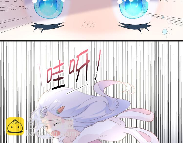第4话 重逢(1/2)-第4话