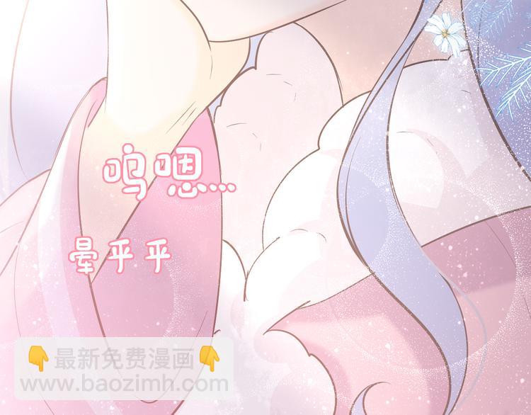第4话 重逢(1/2)-第4话