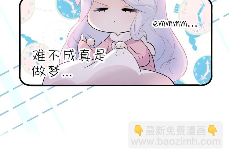 第4话 重逢(1/2)-第4话