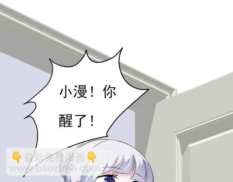 第4话 重逢(1/2)-第4话