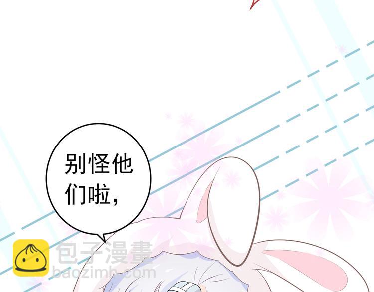 第4话 重逢(1/2)-第4话