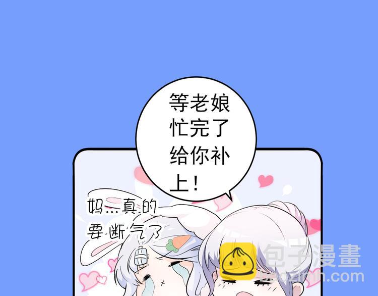 第4话 重逢(1/2)-第4话