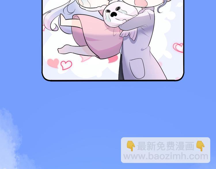 第4话 重逢(1/2)-第4话