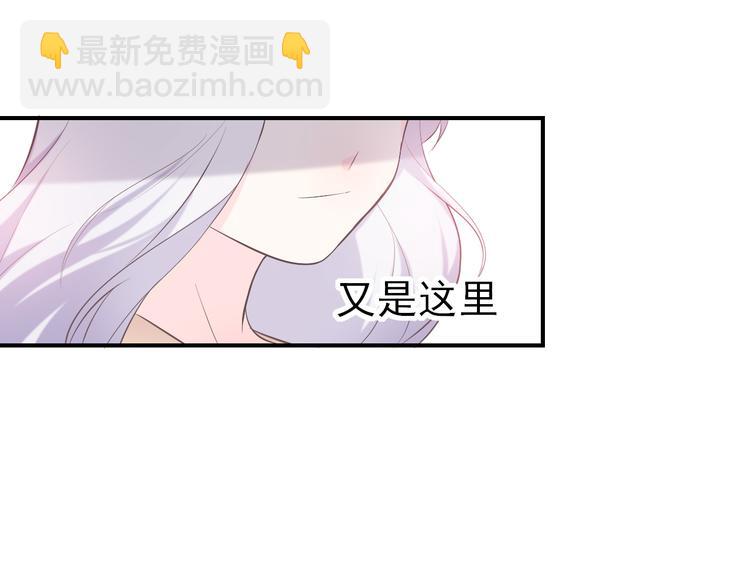 第4话 重逢(1/2)-第4话