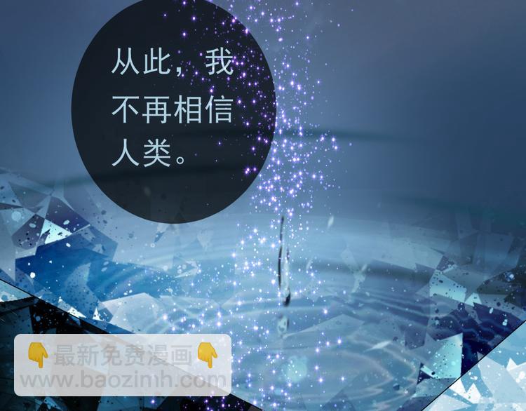 第4话 重逢(1/2)-第4话