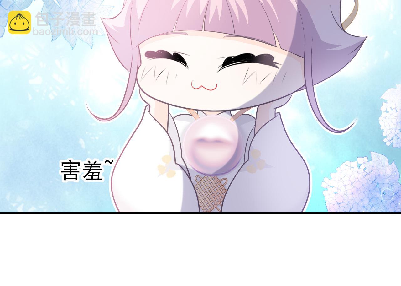 第23话：物以类聚(1/2)-第32话