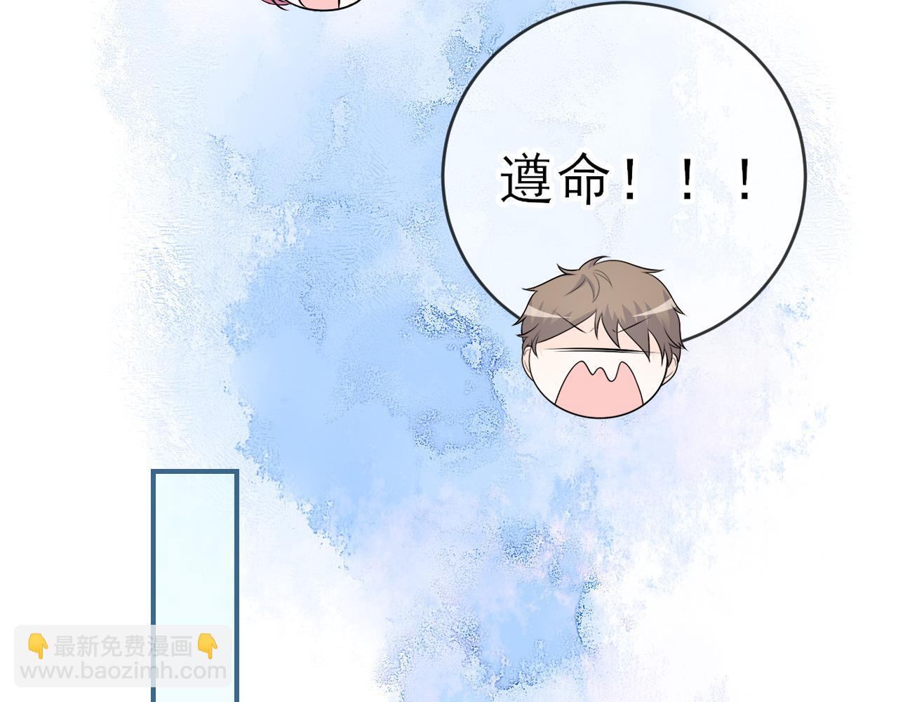 第23话：物以类聚(1/2)-第32话
