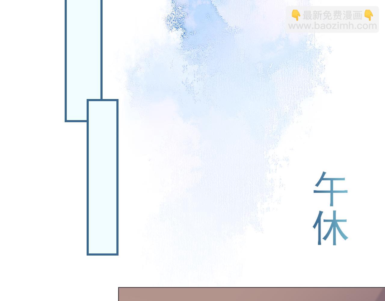 第23话：物以类聚(1/2)-第32话