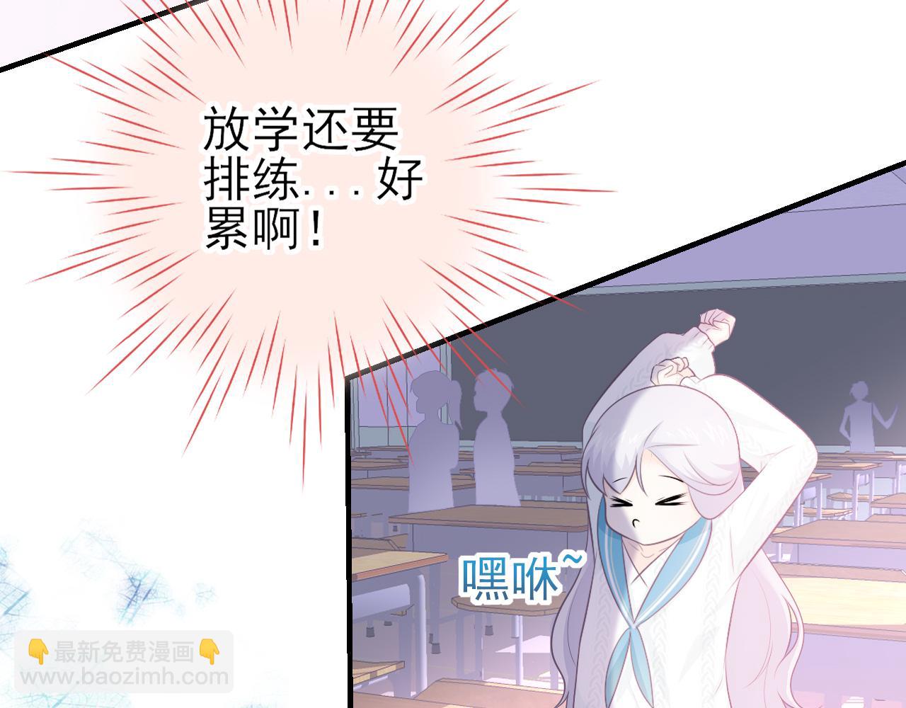 第23话：物以类聚(1/2)-第32话