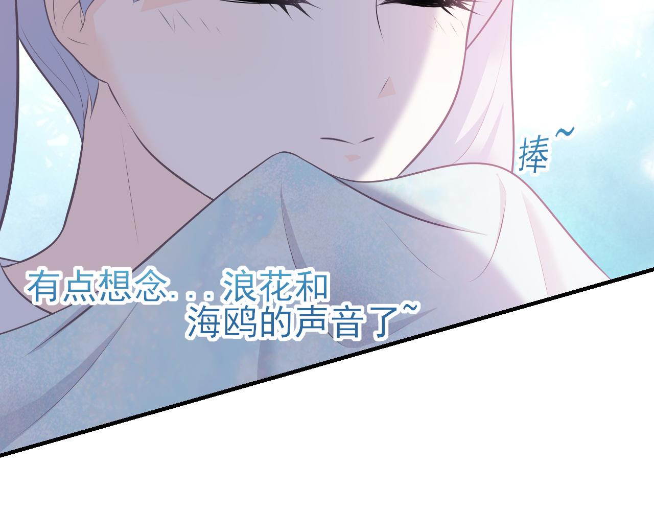 第25话：一念之间(1/2)-第34话