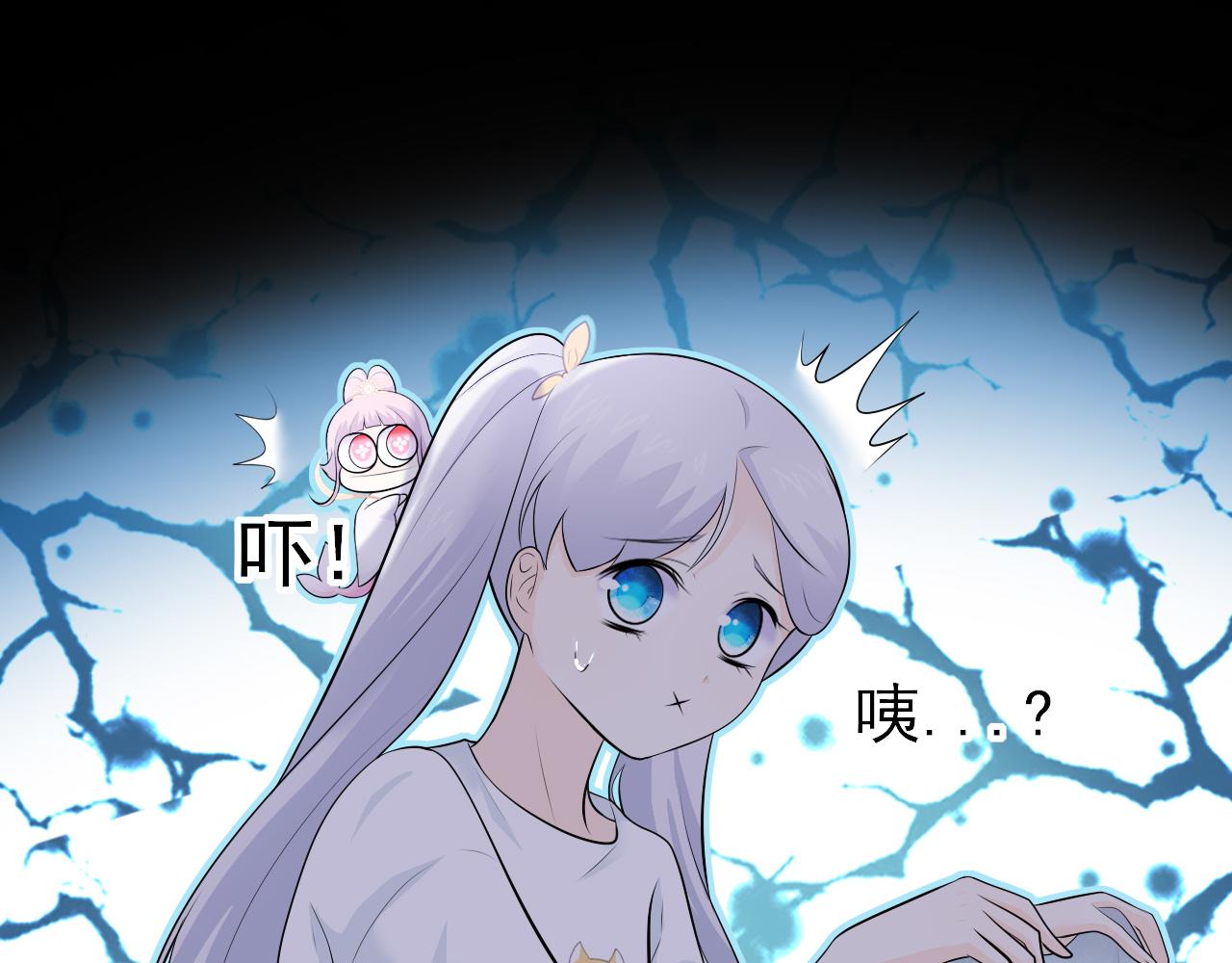 第25话：一念之间(1/2)-第34话