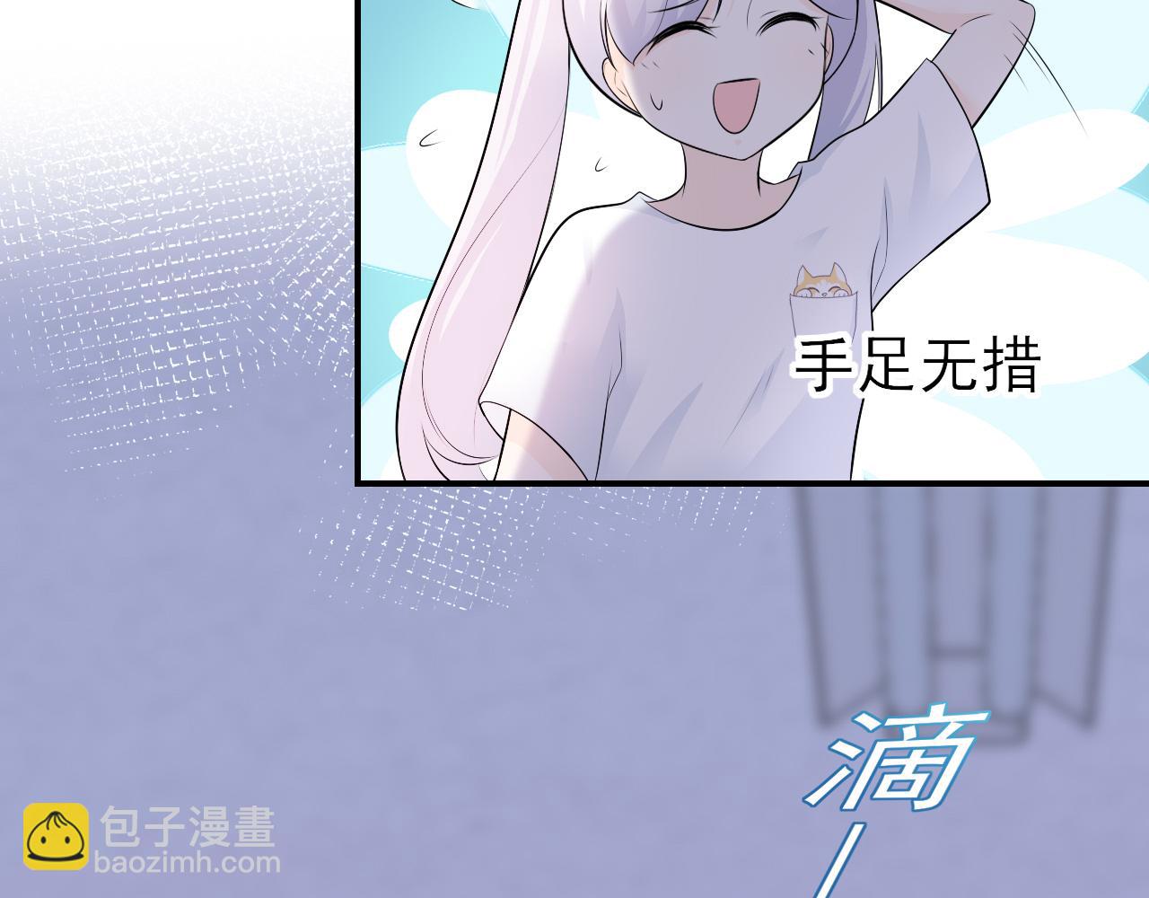 第25话：一念之间(1/2)-第34话