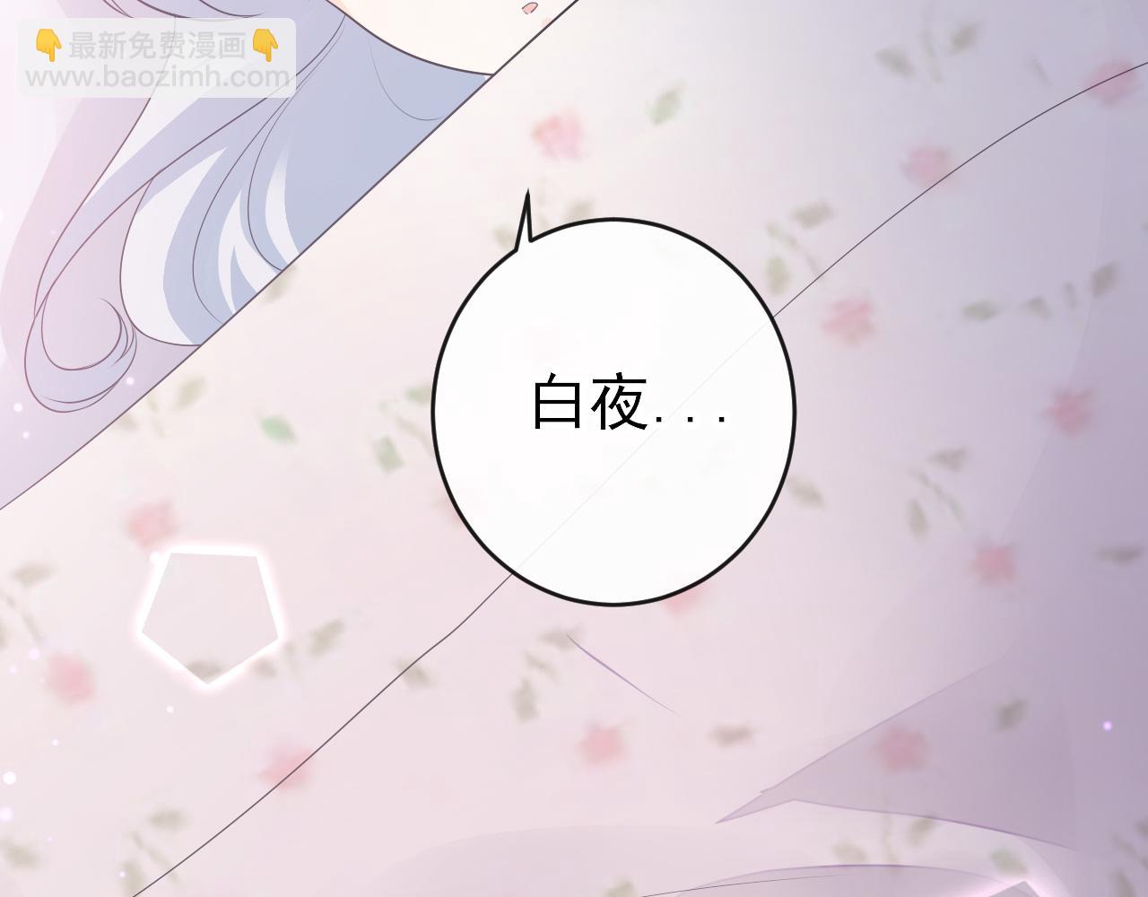 第26话：不辞而别(1/2)-第36话
