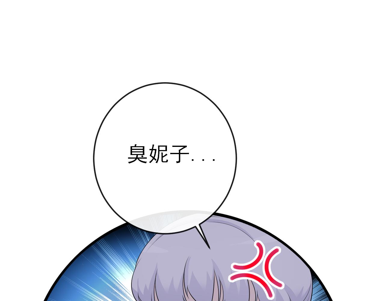第26话：不辞而别(1/2)-第36话