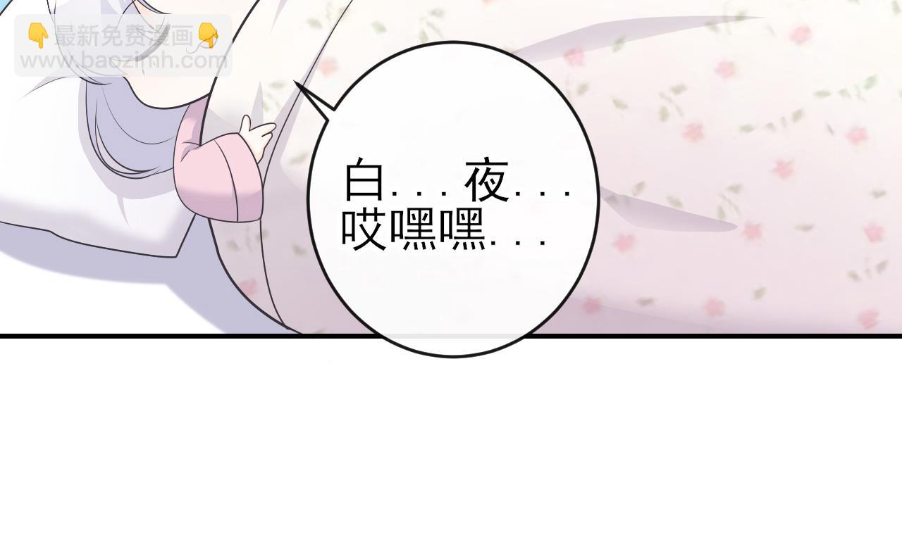 第26话：不辞而别(1/2)-第36话