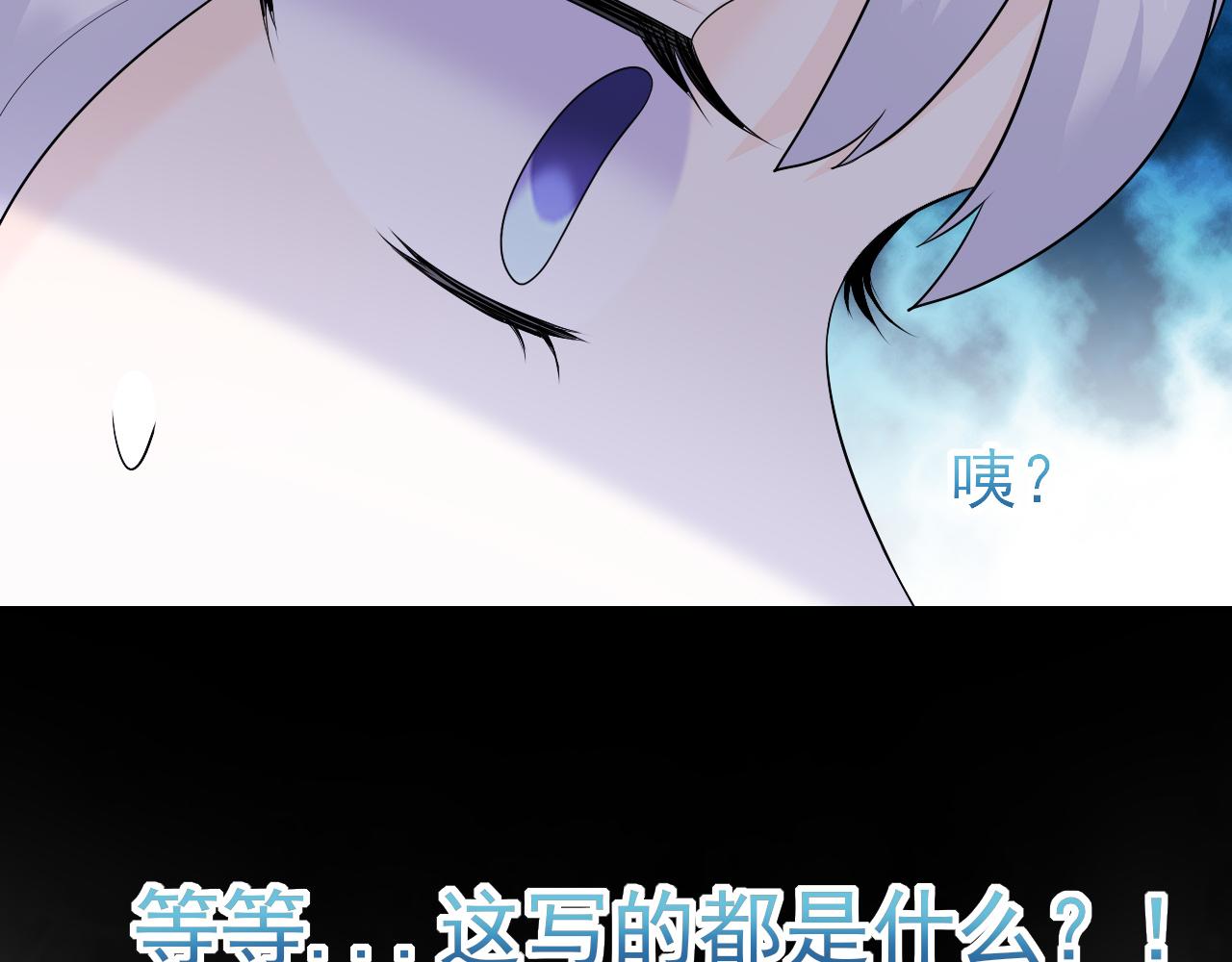 第26话：不辞而别(1/2)-第36话