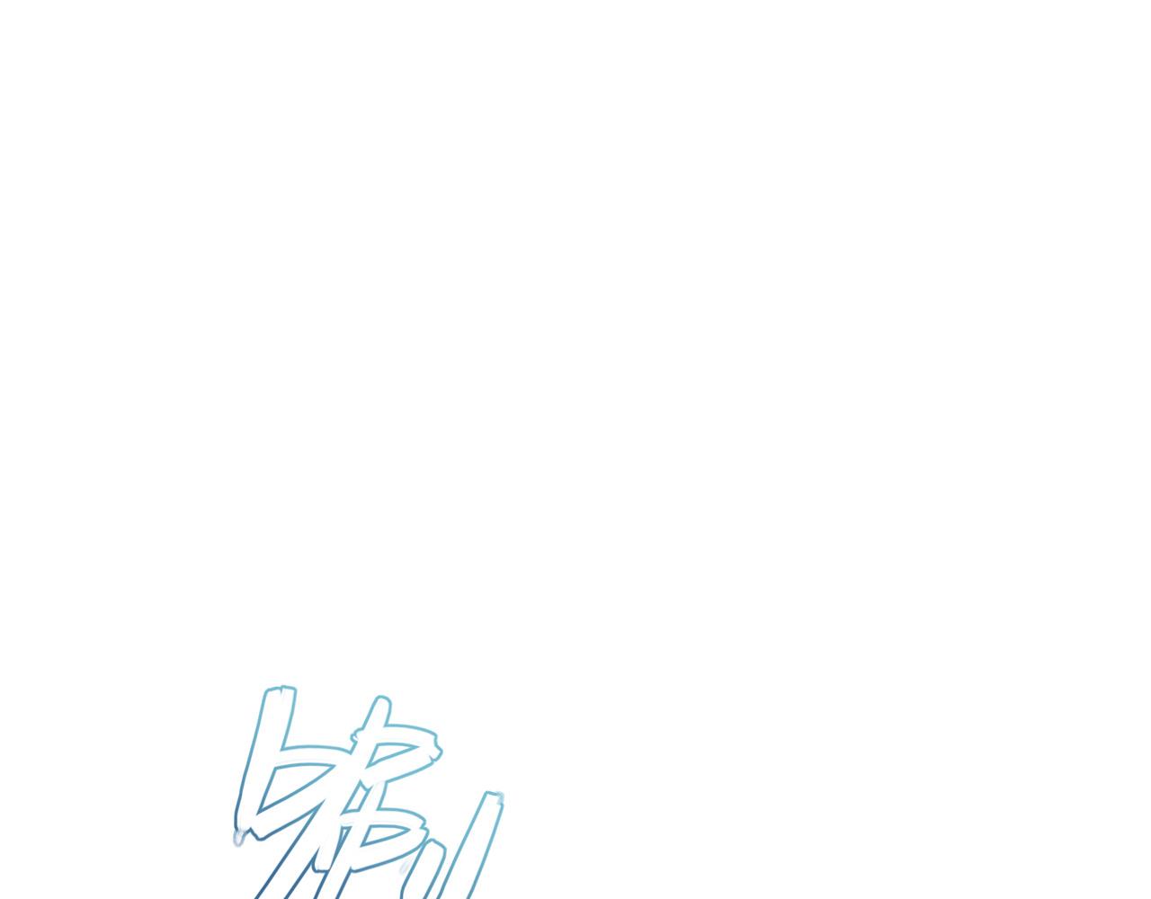 第26话：不辞而别(1/2)-第36话