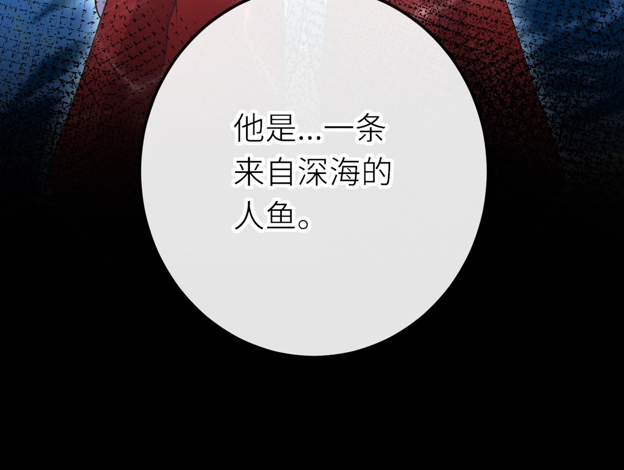 第28话：契约之石(1/2)-第38话
