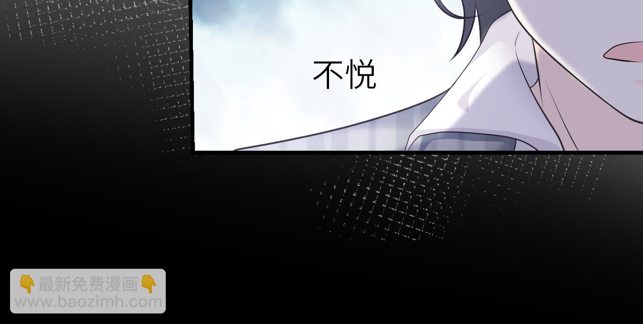 第28话：契约之石(1/2)-第38话