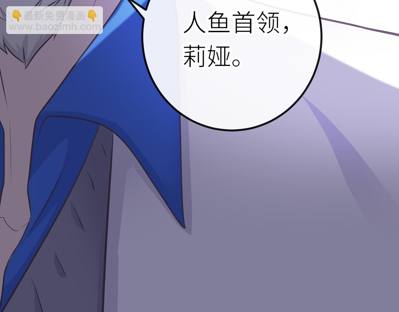 第28话：契约之石(1/2)-第38话