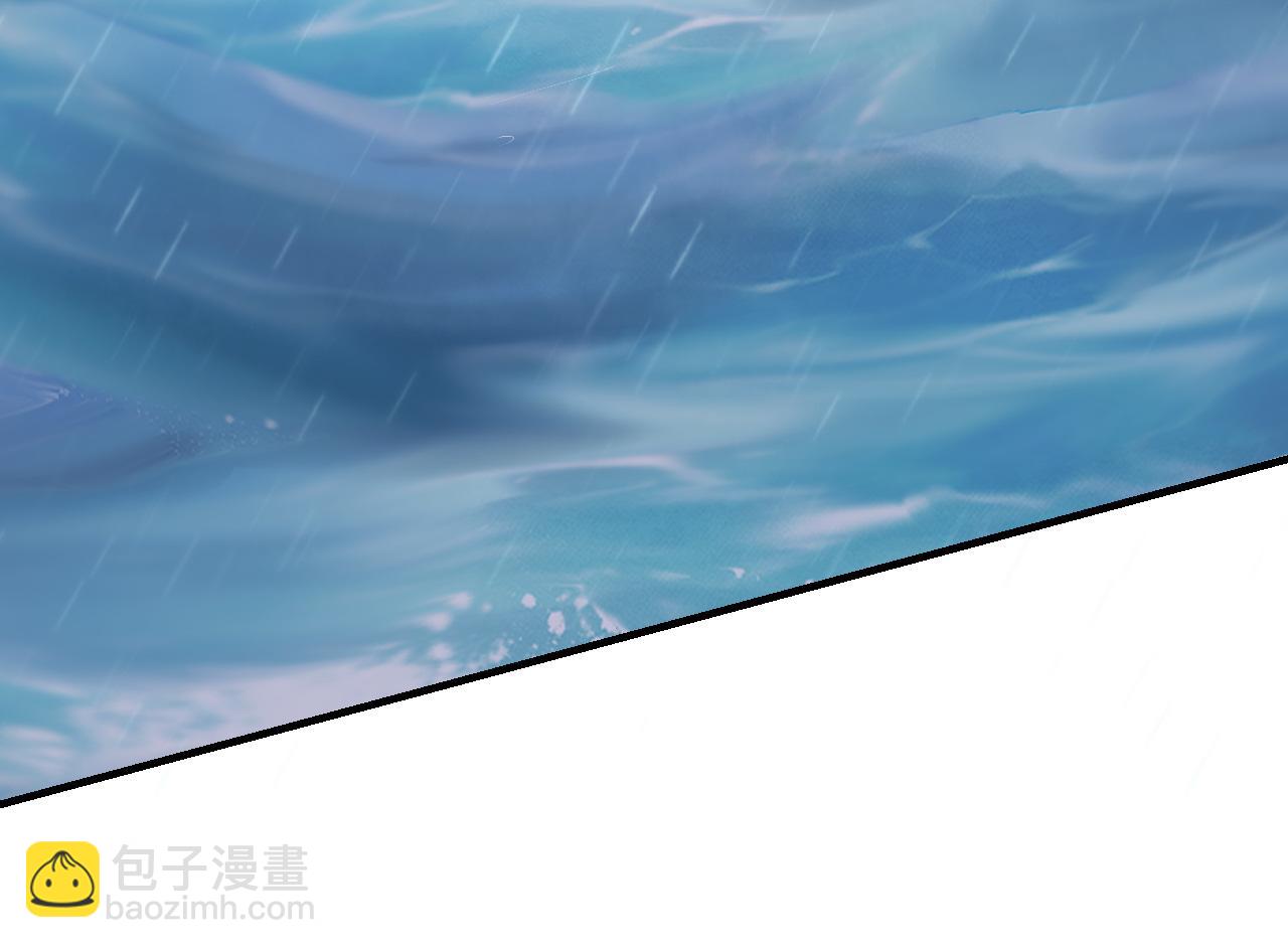 番外：搁浅(1/2)-第40话