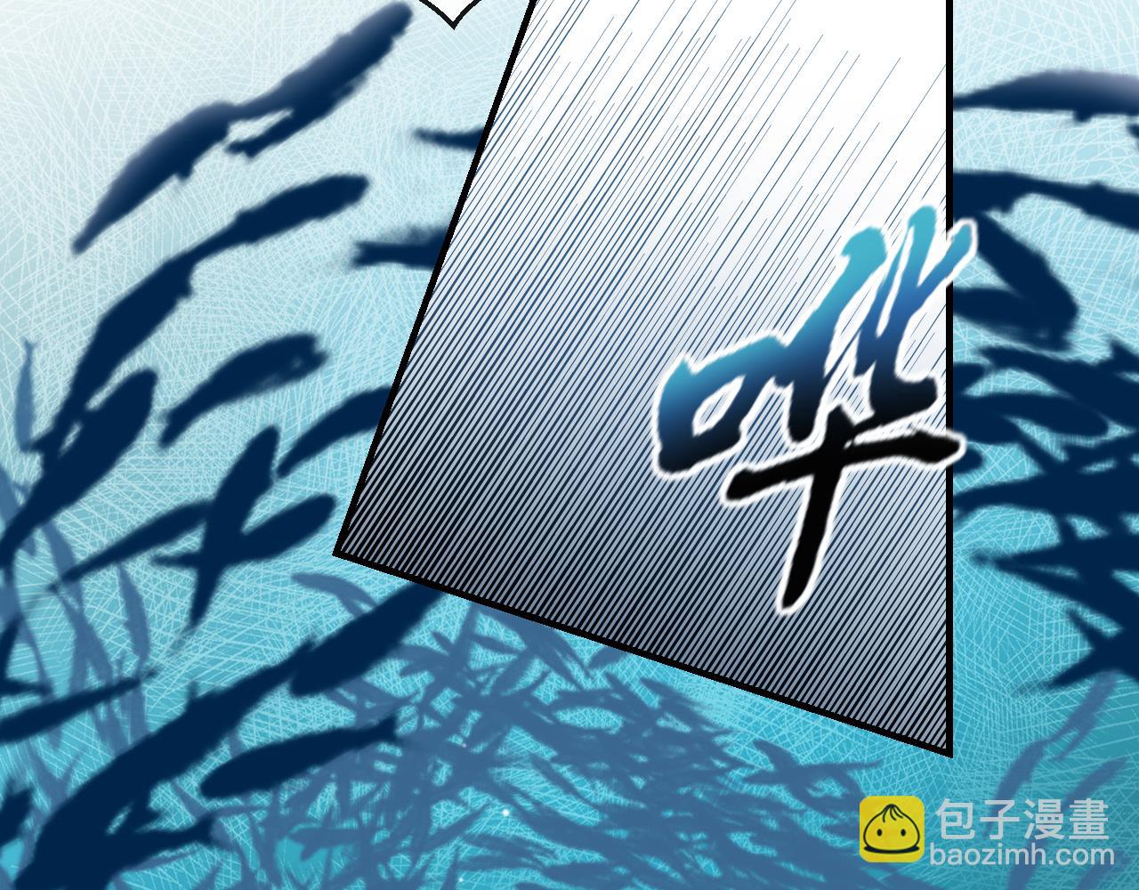 番外：搁浅(1/2)-第40话