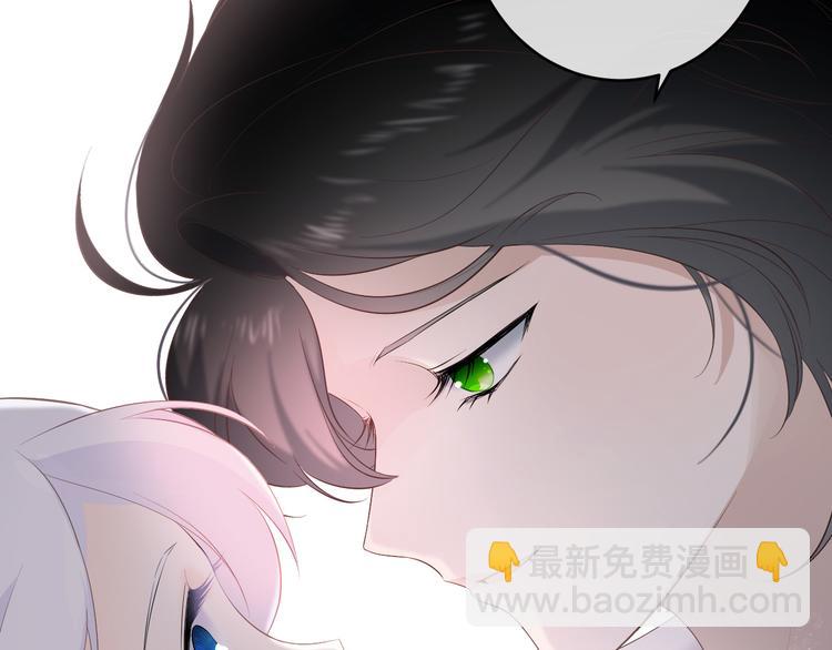 第6话：再见了小漫(1/2)-第6话
