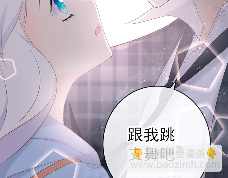 第6话：再见了小漫(1/2)-第6话
