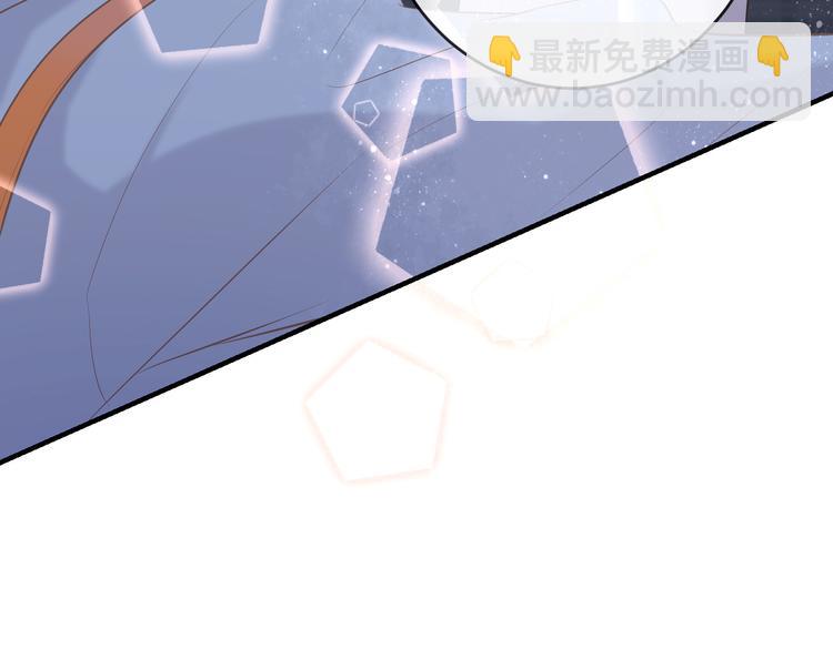 第6话：再见了小漫(1/2)-第6话