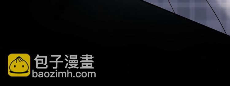 第6话：再见了小漫(1/2)-第6话