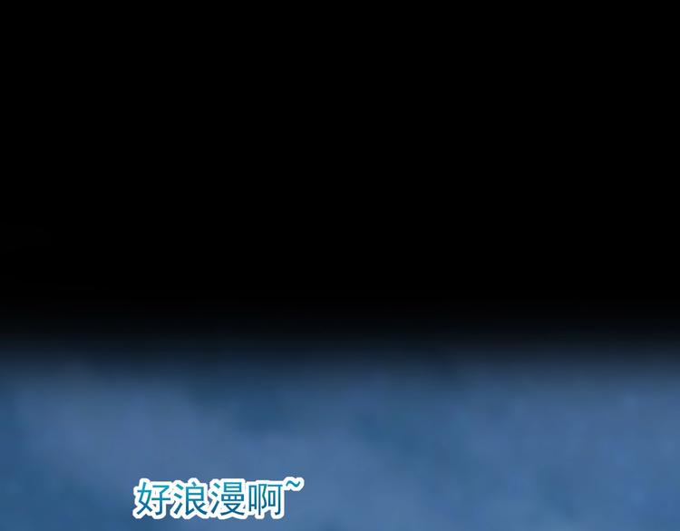 第6话：再见了小漫(1/2)-第6话