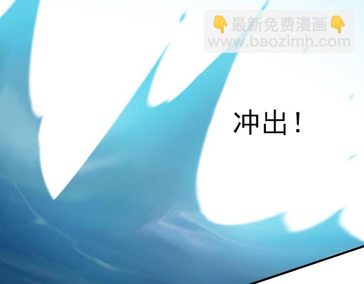第6话：再见了小漫(1/2)-第6话
