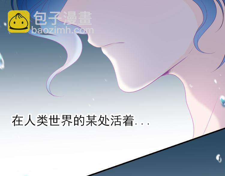 第七话：梦魇(1/2)-第8话