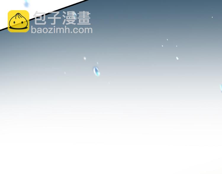 第七话：梦魇(1/2)-第8话
