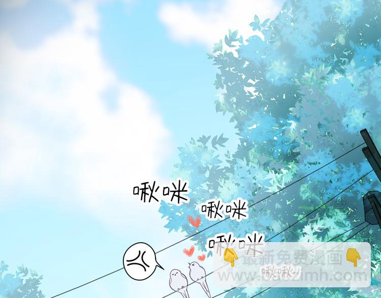 第七话：梦魇(1/2)-第8话