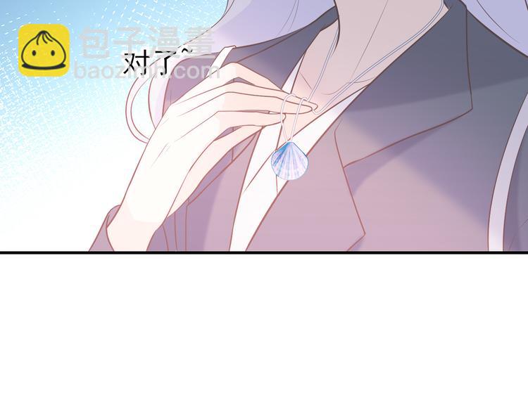 第七话：梦魇(1/2)-第8话