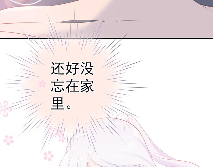 第七话：梦魇(1/2)-第8话