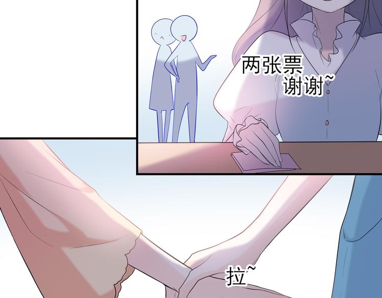 第9话：暗角中的獠牙(1/2)-第10话